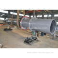 industrial rotary dryer /	fly ash rotary dryer /	rotary dryer for wood